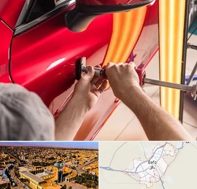 صافکاری با دستگاه مکش در بافق