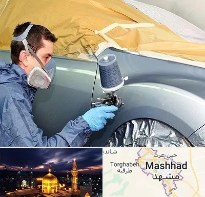 نقاشی خودرو در مشهد