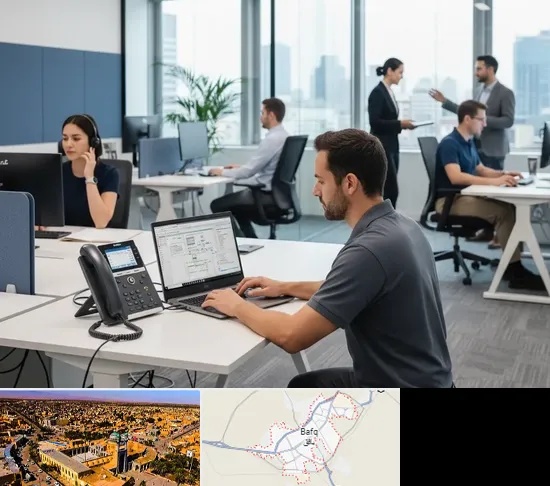 راه اندازی مرکز تلفن Voip در بافق