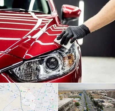 سرامیک خودرو در حصارک کرج