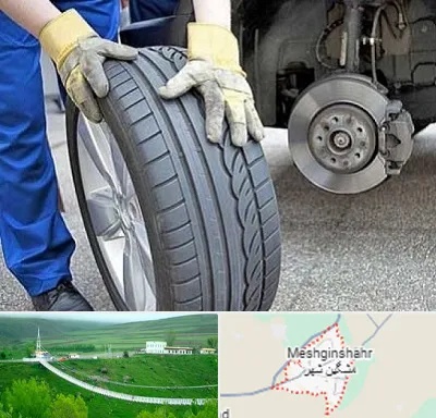 پنچرگیری در مشگین شهر