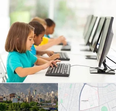 آموزشگاه کامپیوتر در جمشیدیه