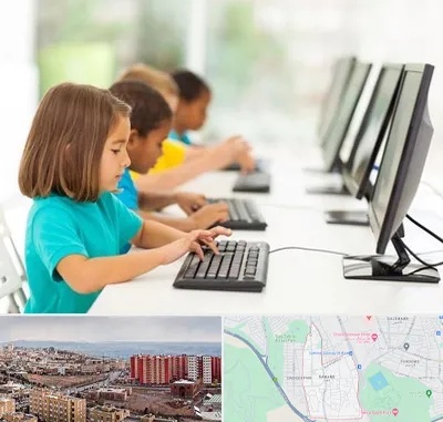 آموزشگاه کامپیوتر در سهند تبریز