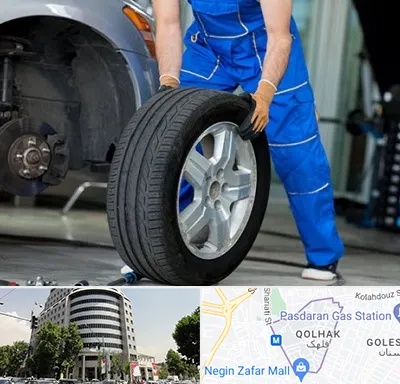 آپاراتی در قلهک