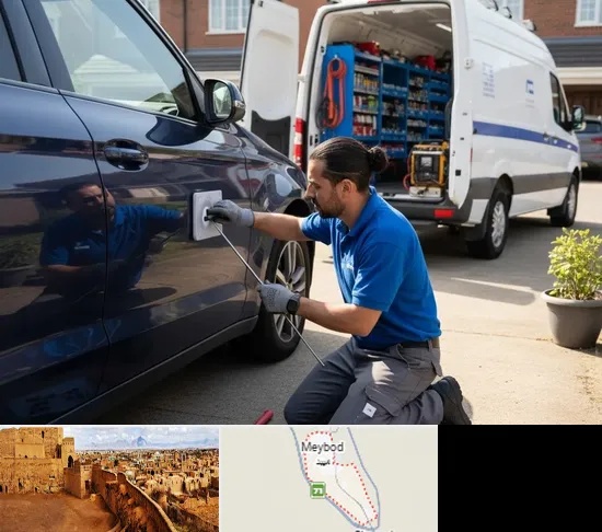 صافکاری سیار در میبد