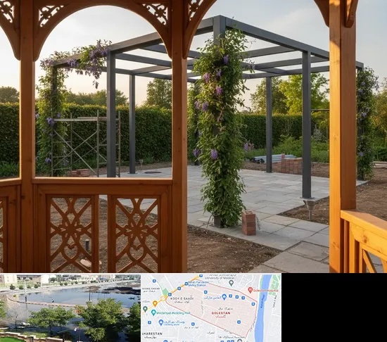 آلاچیق و پرگولا در گلستان اهواز