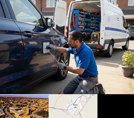 صافکاری سیار در بافق