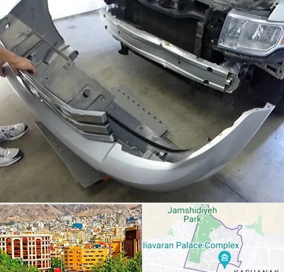 سپر سازی در نیاوران