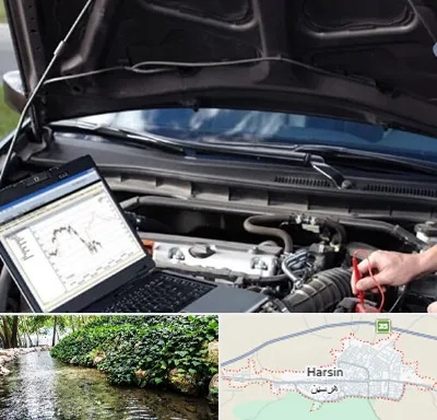 تعمیرات ای سی یو ECU در هرسین