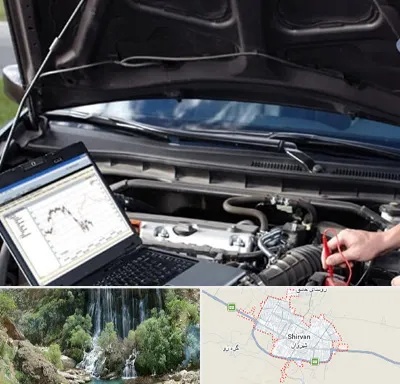 تعمیرات ای سی یو ECU در شیروان