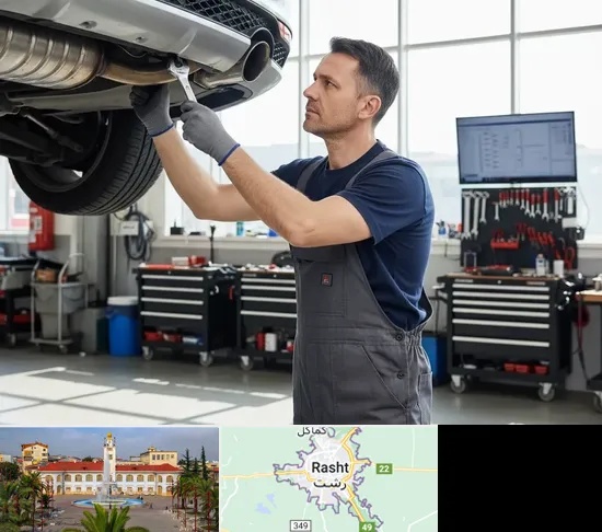 تعمیر و تعویض کاتالیزور خودرو در رشت