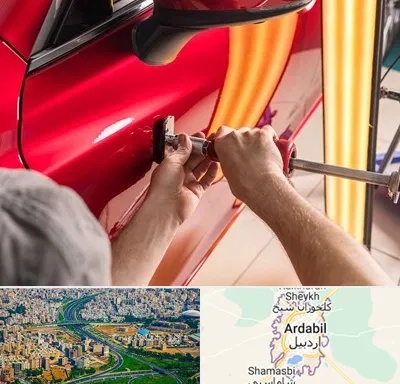 صافکاری با دستگاه مکش در اردبیل