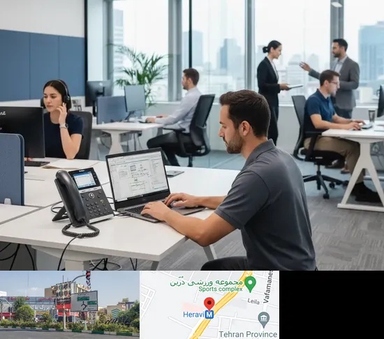 راه اندازی مرکز تلفن Voip در هروی
