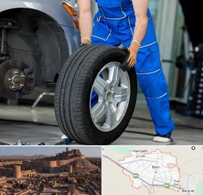 آپاراتی در بم