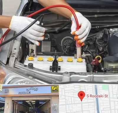 تعمیر برق خودرو در رودکی