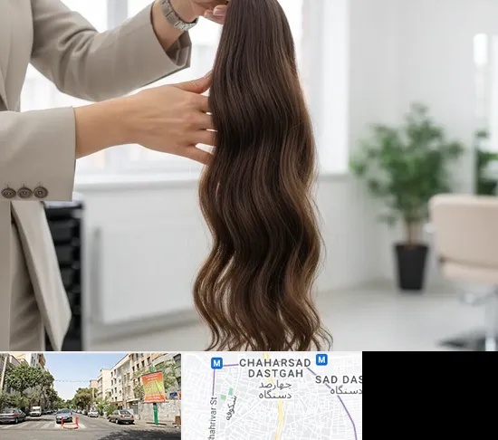 خریدار مو طبیعی در چهارصد دستگاه