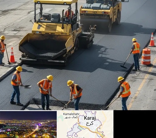 آسفالت کاری در کرج