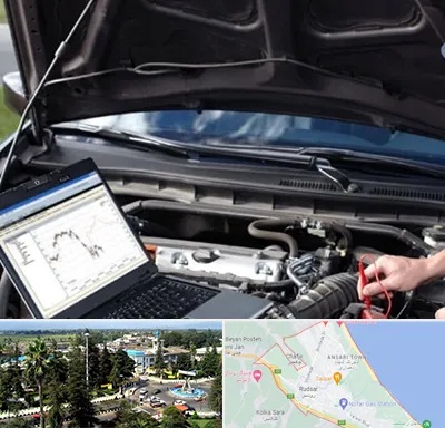 تعمیرات ای سی یو ECU در رودسر