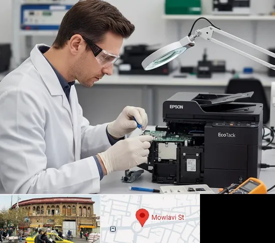 تعمیر پرینتر اپسون EPSON در مولوی