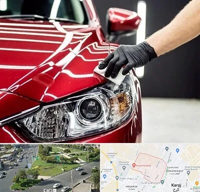سرامیک خودرو در شاهین ویلا کرج