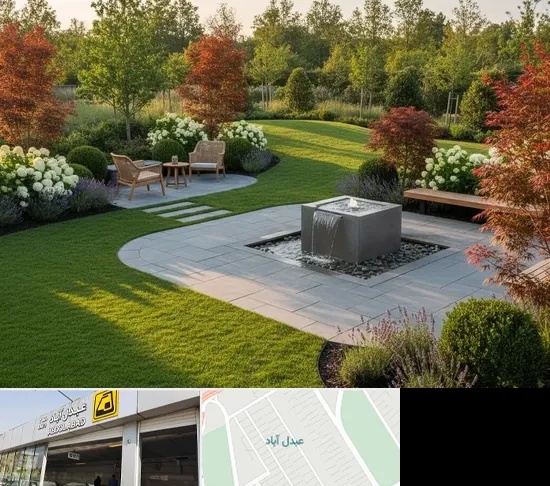 محوطه سازی در عبدل آباد