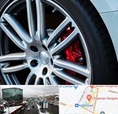 لاستیک فروشی در اقدسیه 
