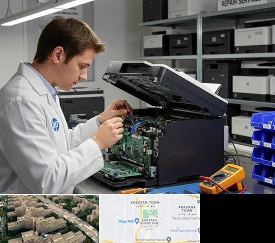 تعمیر پرینتر اچ پی HP در اکباتان