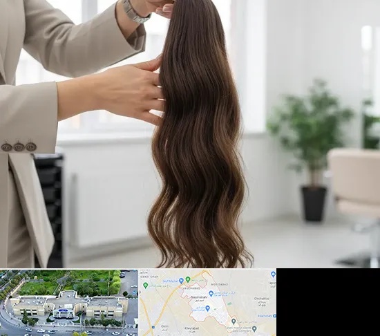 خریدار مو طبیعی در نسیم شهر