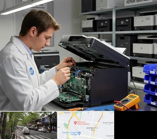 تعمیر پرینتر اچ پی HP در ظفر