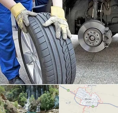 پنچرگیری در شیروان
