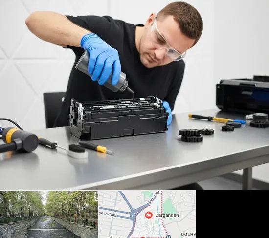 شارژ کارتریج پرینتر در زرگنده