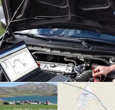 تعمیرات ای سی یو ECU در دهگلان