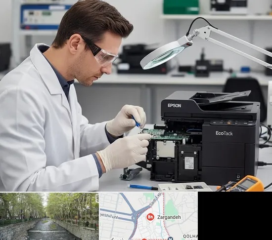 تعمیر پرینتر اپسون EPSON در زرگنده