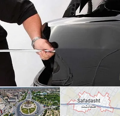 صافکاری PDR در صفادشت