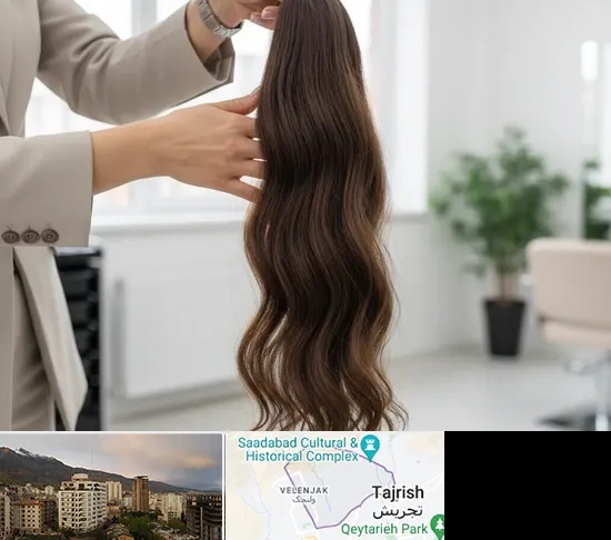 خریدار مو طبیعی در زعفرانیه