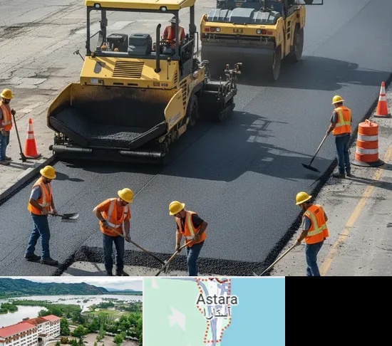 آسفالت کاری در آستارا