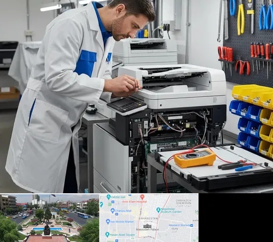 تعمیر پرینتر ریکو RICOH در بهارستان