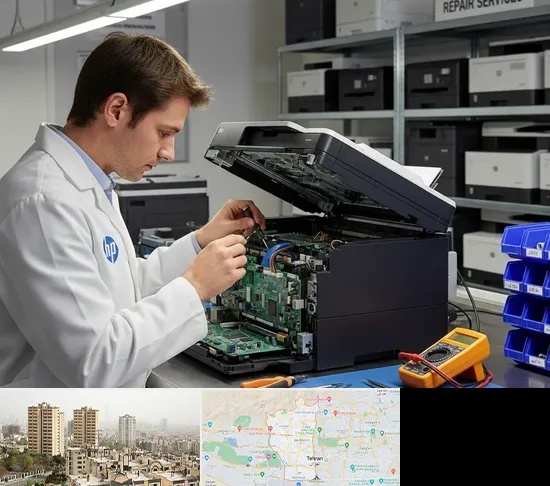 تعمیر پرینتر اچ پی HP در منطقه 5 تهران