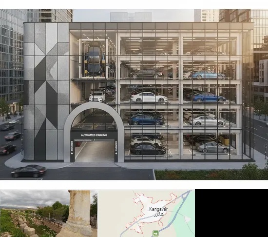 اجرا پارکینگ طبقاتی مکانیزه در کنگاور