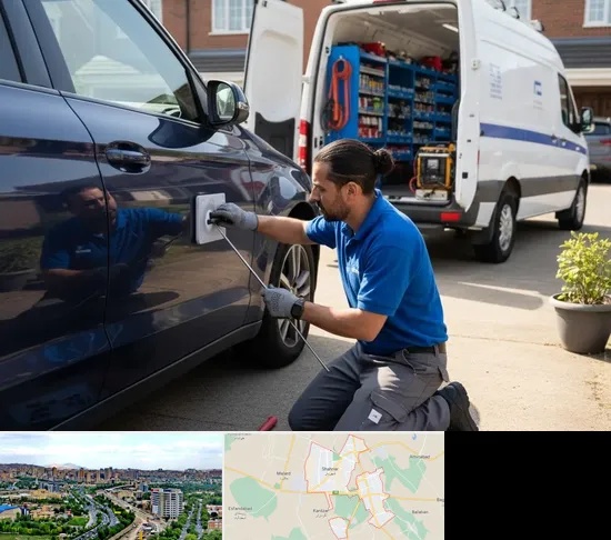 صافکاری سیار در شهریار