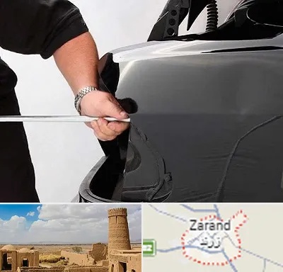 صافکاری PDR در زرند