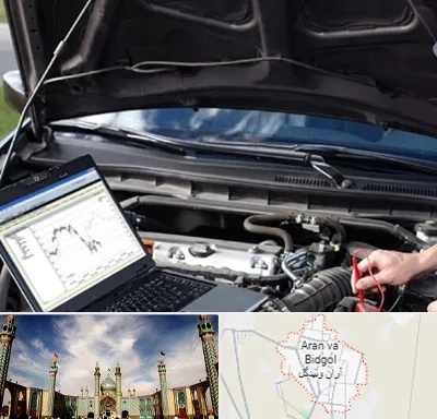 تعمیرات ای سی یو ECU در آران و بیدگل