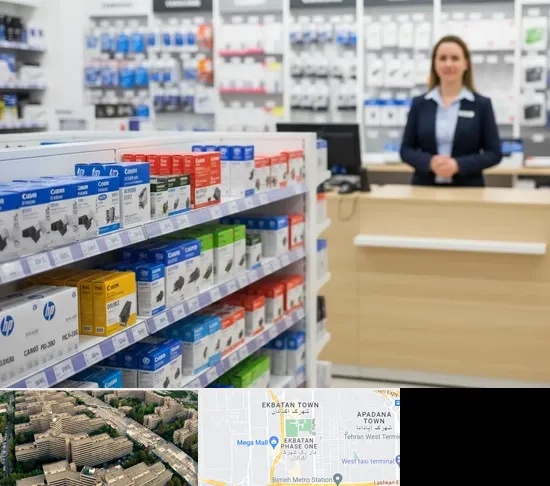 فروش کارتریج در اکباتان