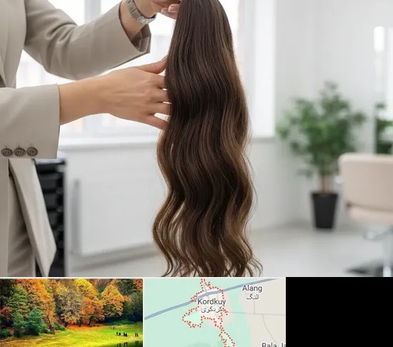 خریدار مو طبیعی در کردکوی