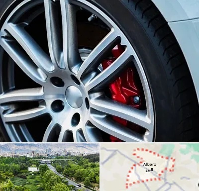 لاستیک فروشی در البرز