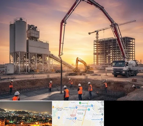 بتن آماده در مارلیک کرج