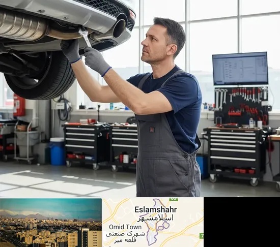 تعمیر و تعویض کاتالیزور خودرو در اسلامشهر