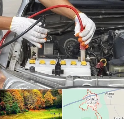 تعمیر برق خودرو در کردکوی