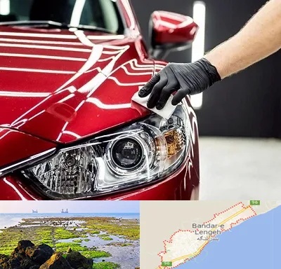 سرامیک خودرو در بندرلنگه