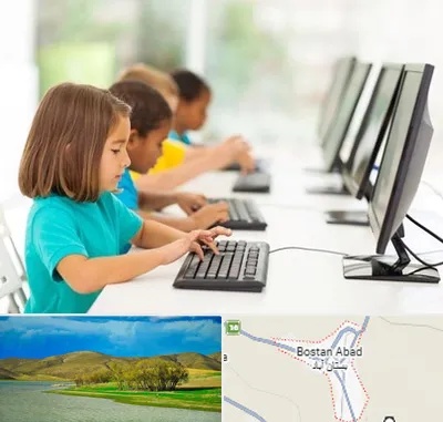 آموزشگاه کامپیوتر در بستان آباد